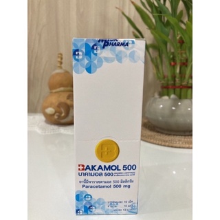 Bakamol 500 (Bakamol 500)