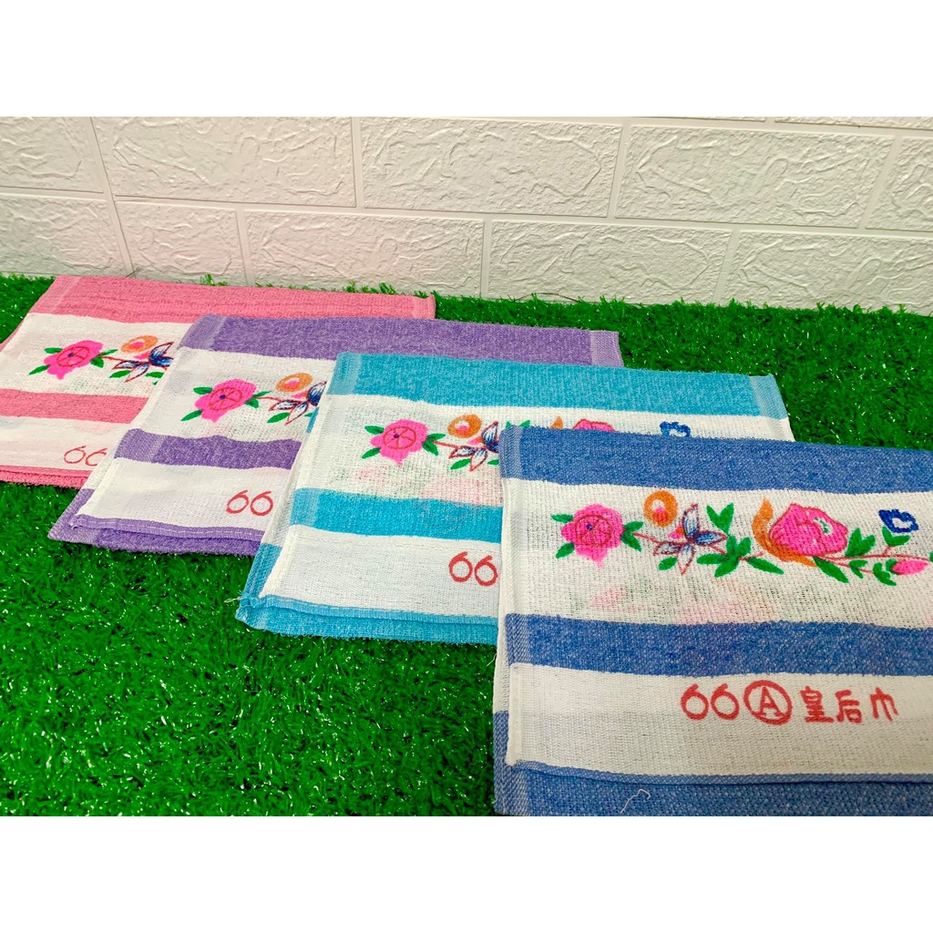 TOWEL COLOR GOOD MORNING 66A [สีน้ํา 66A] [สีอิฐ 66A] [สีชาร์โคล 66A]