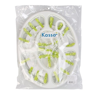 Chaixing Home ห่วงตากผ้า พลาสติก 24 กิ๊บ KASSA HOME รุ่น ทรงรี 24 (แพ็ค 1 ชิ้น) สีเขียว