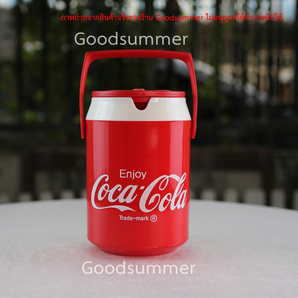 พร้อมส่ง 2-3 วันได้รับของ กระติกโค้ก Coke ปากเหยือก ความจุ 2 ลิตร