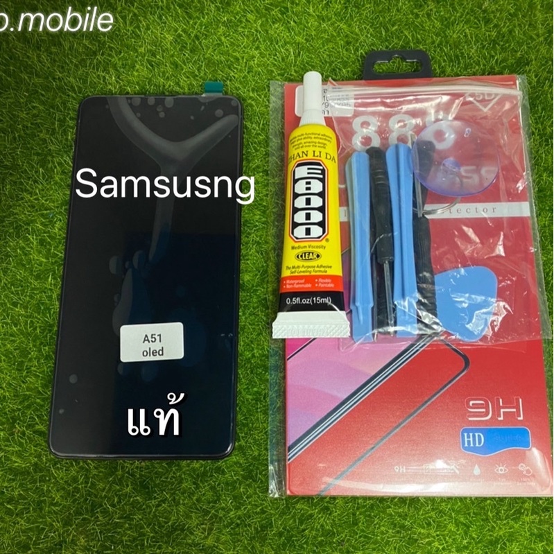 จอชุดSamsung A51สแกนนิ้วมือได้/พร้อมโครง