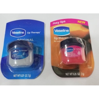 วาสลีน ลิป เทอราพี Vaseline lip therapy