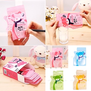 ถุงเก็บน้ำนมแม่ลายหมี มี 4 สีให้เลือก ขนาด 8 ออนซ์