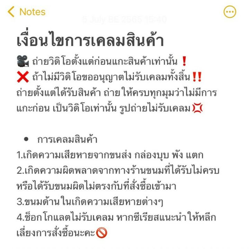 My Image 5