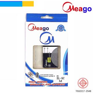 Battery Meago Nokia BL-5C