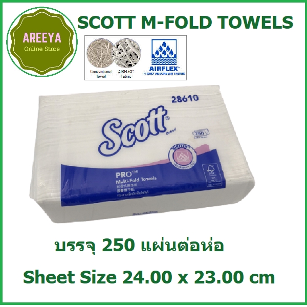 กระดาษเช็ดมือแผ่น SCOTT M-FOLD TOWELS (AIRFLEX) 28610