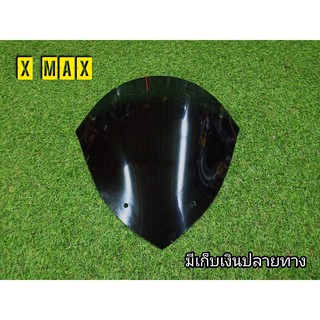 ชิวหน้าอะคริริคดำ X-Max ทรง marossi งานอะคริริคอย่างดี