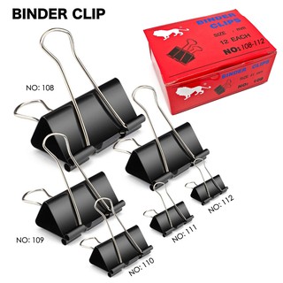 Binder Clip คลิปดำ สิงโต คลิปหนีบกระดาษ no.108-112 (12 ตัว)