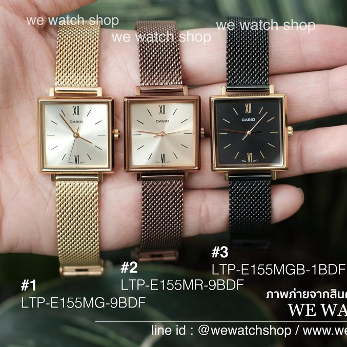 CASIO Standard รุ่น LTP-E155 (ผู้หญิง) นาฬิกาข้อมือสายสแตนเลส สีทอง โรสโกลด์ ดำทอง รับประกันศูนย์ CMG