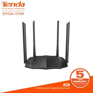 TENDA AC8 Gigabit Router Dual Band AC1200 เราเตอร์ไร้สายอุปกรณ์ช่วยขยายช่วงสัญญาณ WIFI 4 เสา 6dBi