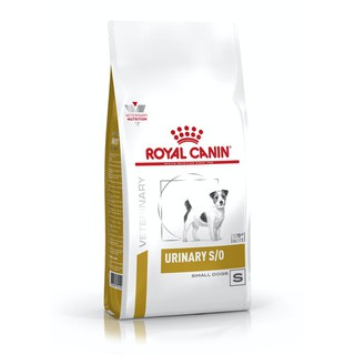 royal canin urinary s/o small dog food ขนาด 1.5 กก อาหารสุนัขที่เป็นนิ่วในกระเพาะปัสสาวะ สุนัขพันธุ์เล็ก 1.5kg.