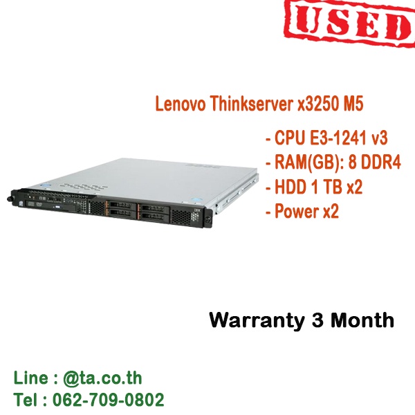 Lenovo Thinkserver x3250 M5 Cpu E3-1241 v3  Ram 8 GB  HDD 1 TB x2  Power x 2