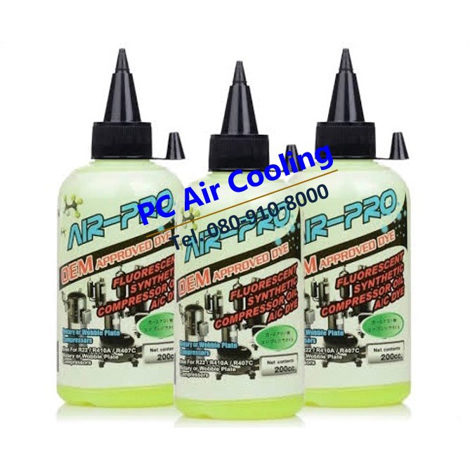 น้ำมันคอมแอร์ AIR-PRO น้ำมันคอมเพรสเซอร์ น้ำยา R22 R32 R410A R407C / R134a ขนาด 200 CC. พร้อมสารเช็ค