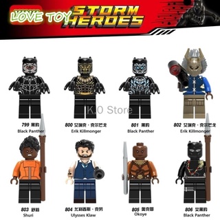 Nkodok Lego Avengers Black Panthers Building Blocks Toys