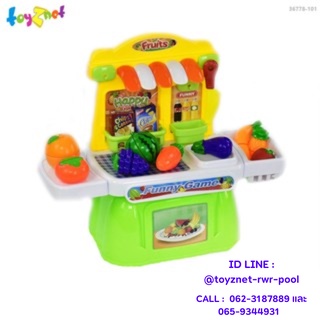 Toyznet เคาน์เตอร์ ร้านขายขนมผลไม้ (37 ชิ้น) สีเขียว-เหลือง รุ่น 36778-101