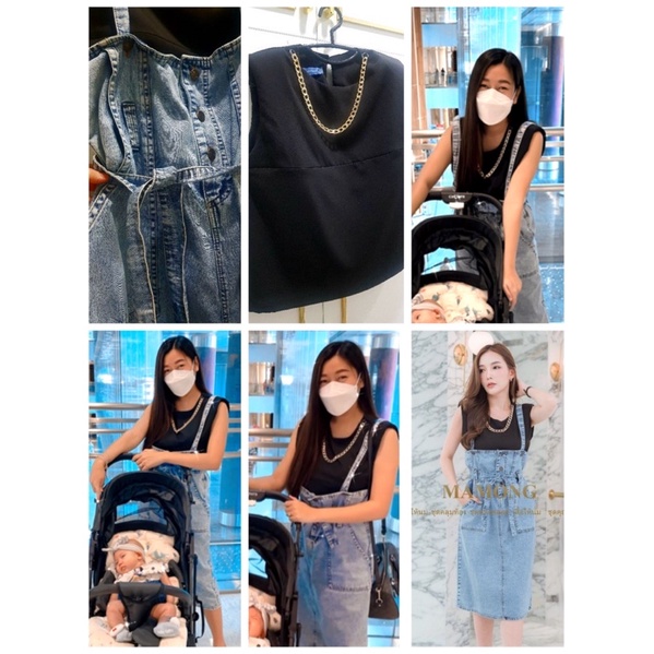 เดรสให้นม ชุดให้นม แบรนด์ มามอง mamong ไซด์s - momaythawee - ThaiPick