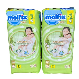 (แพ็ค2ห่อสุดคุ้ม) ผ้าอ้อมMolfix Natural Tape โมฟิก เนเชอรัล เทป รุ่นพรีเมี่ยมสีเขียว (ไซส์ New Born 32+2 ชิ้น)