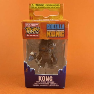 Funko Pocket POP Kong with Scepter : Godzilla vs Kong