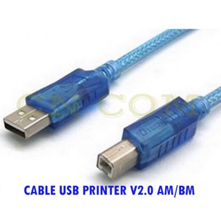 สาย USB Printer 1.5 เมตร สำหรับเครื่องปริ้นเตอร์,สแกนเนอร์