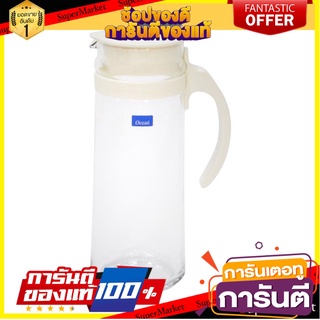 เหยือกน้ำ OCEAN PATIO 1.265 ลิตร สีขาว ภาชนะใส่น้ำและน้ำแข็ง PITCHER OCEAN PATIO 1.265L GLASS WHITE