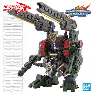 Bandai SDW HEROES SERGEANT VERDE BUSTER GUNDAM DX SET (SDW)