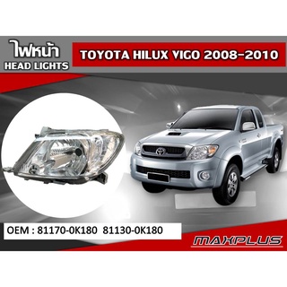 ไฟหน้า TOYOTA HILUX VIGO 2008-2010 //2160541909025(R) //2160541909026(L)