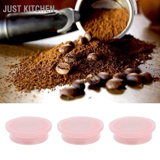 Just Kitchen Silicone Coffee Capsule Shell Portable Folding Reusable Filter Cup Fit for Nespresso