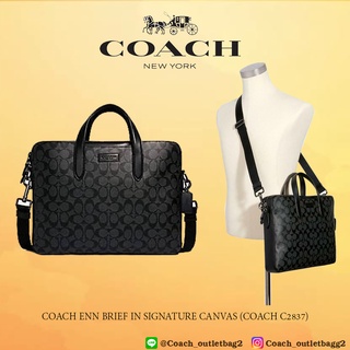 Coach PENN BRIEF IN SIGNATURE CANVAS (COACH C2837) QB/CHARCOAL/BLACK