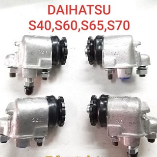 แม่ปั๊มเบรค กระบอกเบรค ไดฮัทสุ DAIHATSU S40, S60, S65, S70 (อัน) แม่ปั๊มเบรค7/8