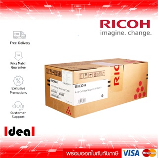 หมึกพิมพ์เลเซอร์ RICOH C250S M ใช้กับพริ้นเตอร์ Ricoh Aficio SP C250DN/ C250Sf/ C260DNw/ C261SNW