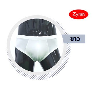 ZYMN-HALF**สีขาว**(ขอบผ้า)7114***ผ้าไลกร้า