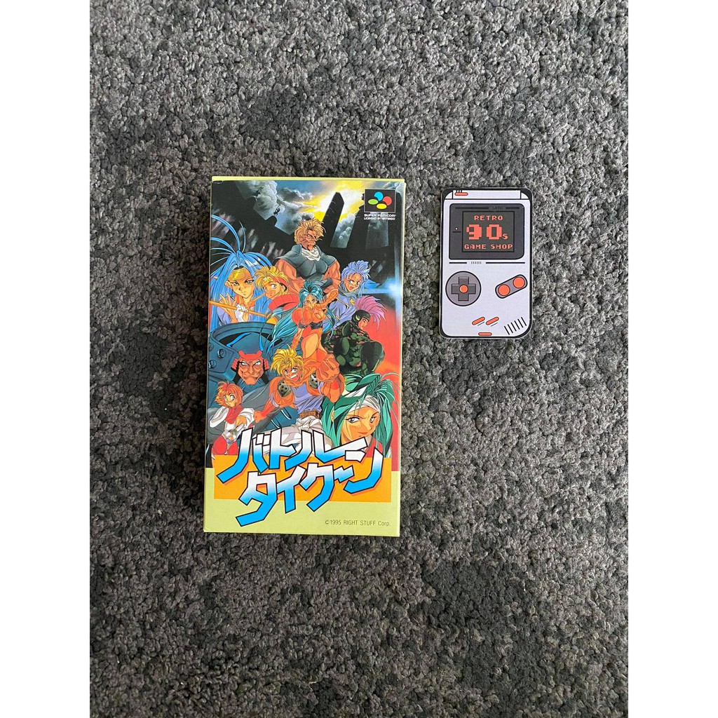 NINTENDO BATTLE TYCOON GAME CARTRIDGE BOX FOR SUPER FAMICOM