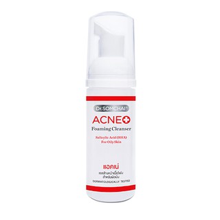 Dr. Somchai Acne Foaming Cleanser for Oily Skin 50ml.