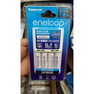 เครื่องชาร์จถ่าน Panasonic Eneloop + ถ่านชาร์จ AA 4 ก้อน (ของแท้) สินค้าได้4ด้อน พร้อมใช้งานทันที่