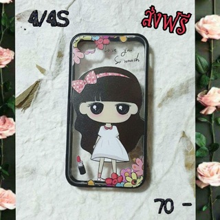 พร้อมส่งค่ะ เคสลายการตูนสำหรับไอโฟน4/4Sราคา 80 บาทส่งฟรี