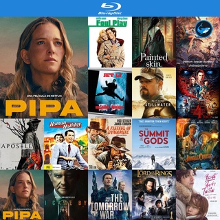 Bluray แผ่นบลูเรย์ Recurrence (Pipa) 2022 นรกซ้ำรอย หนังบลูเรย์ ใช้กับ เครื่องเล่นบลูเรย์ blu ray player บูเร blu-ray