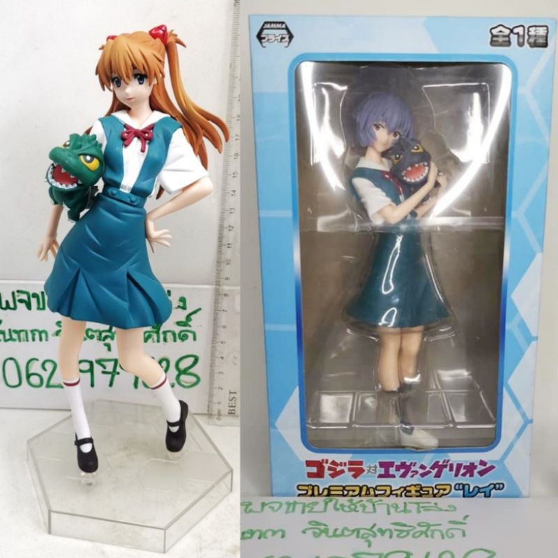 (แท้/มือ2​ไม่มีกล่อง) Sega Shin Godzilla vs. Evangelion: Rei Ayanami and Asuka Langley Soryu Premium