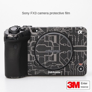 ฟิล์มสติกเกอร์คาร์บอนไฟเบอร์ ผิวด้าน ป้องกันกล้อง สําหรับ Sony fx3 Quan Huafu fx3 3M