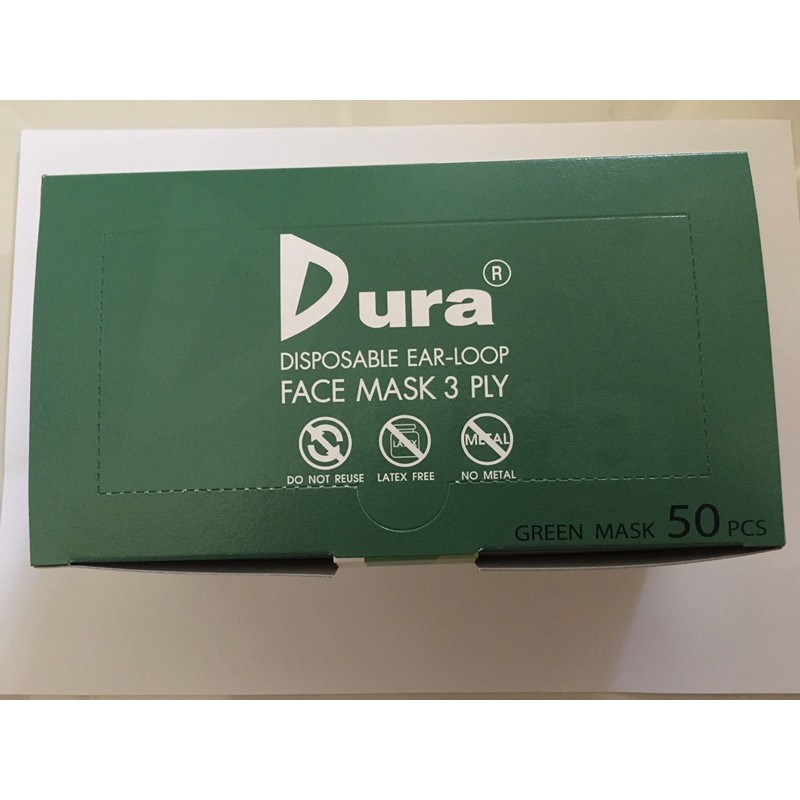 Dura หน้ากากอนามัยเกรดการแพทย์