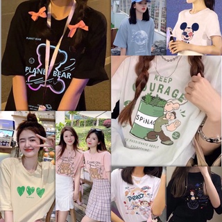 💕สินค้ามาใหม่💕เสื้อยืดโอเวอร์ไซส์ สไตล์เกาหลี ลายสกรีนคมชัด ผ้านิ่มมาก🍄#9003-1