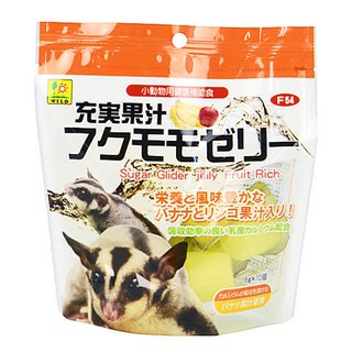 sugar glider jelly fruit รสแอปเปิ้ลเเละกล้วย