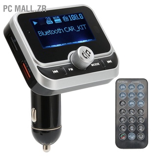 Pc Mall.Zr อะแดปเตอร์ชาร์จวิทยุ Fm บลูทูธ Usb 76MHz เป็น 108MHz พร้อมหน้าจอ 1.8 นิ้ว สําหรับรถยนต์