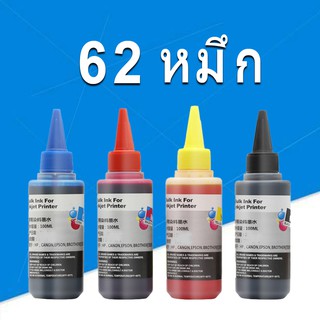 HP 62 หมึก HP62 ดำ HP62XL L หมึกรีฟิลใช้ได้กับ HP 5640 5642 5643 5644 5645 5646 5660 5661 5663 5664 5665 7640 7643