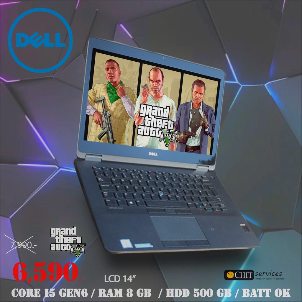 dell latitude core i5gen6 ram8gb