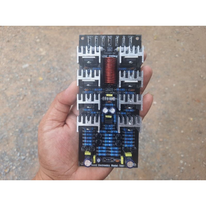 วงจรTR07V3.5 ซุปเปอร์ไดร์ 4ชั้น