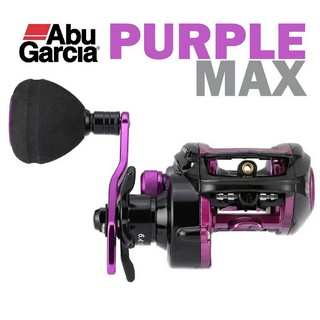 รอก ABU GARCIA PURPLE MAX ใหม่ล่าสุด