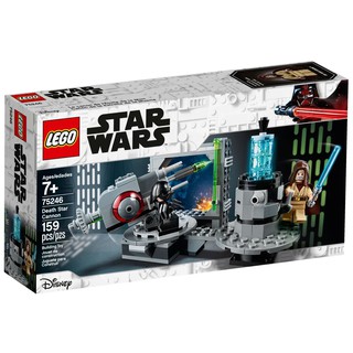 LEGO Star Wars Death Star Cannon 75246