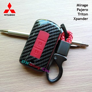 Mitsubishi รุ่น Xpander / Teiton / Mirage / Pajero (2ปุ่ม) เคสเคฟล่าหุ้มกุญแจรีโมทรถยนต์ กรอบเคฟล่า ครอบกุญแจ