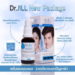 Dr.Jill G5 Essence ขนาด 30 ml.