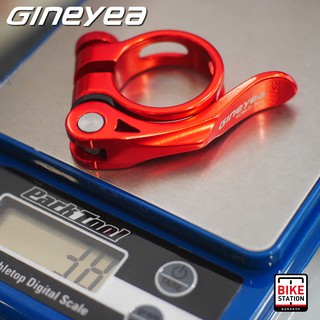 gineyea KC89 Quick Release Seat Post Clamp รัดหลักอานอลูมินัม แบบปลดเร็ว Ø31.8 aluminum